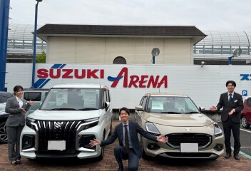 ５月のフェア！体感試乗会開催します！